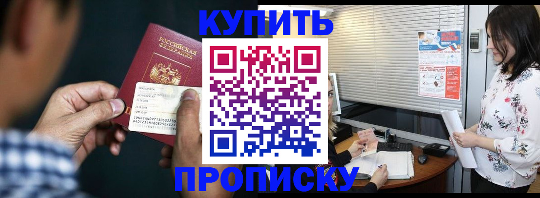 форма 3 в Бологом